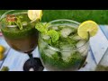 Mint Margarita Recipe by Recipe With Arsalan