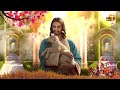 संसार के 13 सबसे प्यारे परमेश्वर गीत Jesus Song 2024 | Yeshu Masih Geet 2024 | Yeshu Masih Song 2024