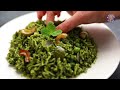 Hariyali Pulao Recipe | Spinach & Mint Rice | How To Blanch Spinach | Spinach Recipes | Veg Meals