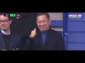 Leicester City Road to PL Victory 2015/16  | Cinematic Highlights |