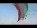 Freece Tricolori Highlights