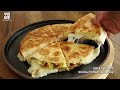 Perfect Breakfast! Cabbage Quesadilla!! Crispy Outside and Delicious Inside!!