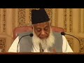 Zina Se Bachna | Sex Dicipline | Zina ki Rokthaam | Bayan By : Dr. ISRAR AHMED | Islamic Lectures