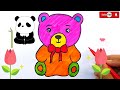 How To Draw Teddy Bear/Bear Drawing For kid/Drawing Picture For kids/Bear Drawing