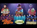 Corridos Perrones Mix 2024 Los Tucanes de Tijuana, Los Tigres Del Norte, Lalo Mora, Ramon Ayala