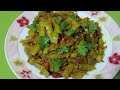 Gawar Phali Ki Sabzi Mazayder Recipe/Cluster beans Recipe / By / K Nisa Cooking)