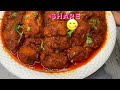 Merey AMMIJAAN Ki Favourite Recipe FRIED BHUNA MURGH Aap Bhi Try Kariye - Easy & Tasty CHICKEN ROAST