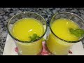 Aam Panna/ raw mango Panna recipe by flavorful kitchen#viral #summerdrink #panna #mangorecipe