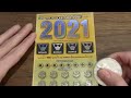 BOUGHT $600 WORTH OF 2021 $20 SCRATCHERS! PLAYED ENTIRE ROLL