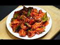 চিলি চিকেন |সহজ পদ্ধতি| সিক্রেট মসলা |Chili chicken recipe in bengali | চিলি চিকেন রেসিপি [২০২৩]