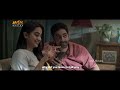 Aval Peyar Rajni - Tamil Crime Thriller Full Movie | Kalidas Jayaram | Namitha Pramod | MSK Movies