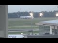 Atlas Air passanger charter flight 747 lands at IAH