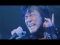 KYOSUKE HIMURO『IF YOU WANT』（COUNTDOWN LIVE CROSSOVER 12-13）