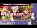 [Eng Sub] Hooray for Nintendo! VTuber Connects The World (Nagao & His Friends) [Nijisanji]