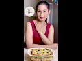 Enchiladas | सुप्रसिद्ध मेक्सिकन एंचिलाडज़ और सॉस आसानी से घर पे बिना ओवन के बना सकते है | Meghna