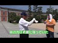 【海軍兵学校】有名案内人が解説！「海軍兵学校のレベルはどの程度？」「終戦後、生徒はどうなった？」「第1、第2、第3、第4術科学校の違いは？」