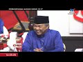 PAU 2017 PENGGULUNGAN: PRESIDEN UMNO [9 DIS 2017]
