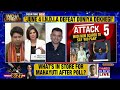 I.N.D.I.A Predicts BJP Doom, PM Reiterates 400 Paar, Mind Game On Peak? | India Upfront