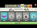 Get gems for free in clash of clans | PRO SIDE GAMING