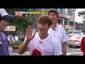 [RUNNINGMAN THE LEGEND] [EP. 111-2] | Busan Vacation 2 : Protect your Name Tag!! (Eng Sub)