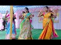 Dance For Latest Telugu  Mix By Government Junior college Dhummgudem Girls..