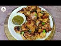 Smoky Chicken Tikka Recipe By H FOOD | Simple And Delicious Chicken Tikka