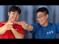 사실 슈뻘맨의 전 직업은 (　　　) 였습니다. [Q & A 답변 영상]