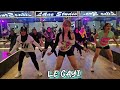 LE GAYI | BOLLYWOOD | LILAC | SENAM KREASI | ZUMBA