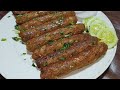 सोयाबीन के इस नए तरीके से वेज कबाब बनाएंगे तो नोन वेज भी भुल जाएंगे | Soyabean Ke Kabab | Soya Kabab