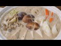 Soy Milk Hot Pot with Salmon | Tonyu Nabe | Soymilk Donabe | Hot Pot Recipe