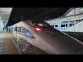 FIRST CLASS Onboard CHINESE Bullet Train! | Hangzhou - Huangshan City