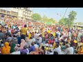 LIVE दिव्य दरबार  | divya darbar bageshwar dham live - 6 जुन 2024 | दिव्य दरबार लाइव नरसिंहपुर (mp)