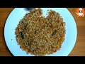 দুর্দান্ত স্বাদের মচমচে চিড়া ভাজা রেসিপি । Chira Vaja Recipe in Bangla | Flattened Rice Fry Recipe