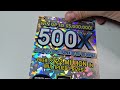 NEW TICKET BIG WINS🔴 $1 - $50 Multiplier Series is Back - Arizona Lottery Scratchers