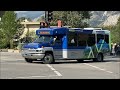 Motorcoach and Shuttle Compilation