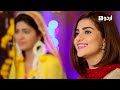 Kesi Ye Paheli  - Episode 1 | Urdu 1 Dramas | Sohai Ali Abro, Azfar Rehman, Sana Askari