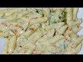 വൈറ്റ് സോസ് പാസ്ത ഉണ്ടാക്കുന്ന വിധം | Pasta in White Sauce Recipe in Malayalam