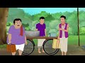 লোভী মাছওয়ালা | lovi mach wala | bangla cartoon | thakumar jhuli