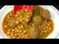 Lahori Kofta Chanay Recipe | Original Lahori Chanay Recipe By Mussarat K Khanay