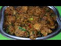 valakkai Varuval/கல்யாண வீட்டு வாழைக்காய் வறுவல்/valakkai recipes in tamil