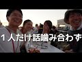 Japan Tag 2024| Japanese Firework show in Nagaoka | Prayer for Japan's earthquake recovery