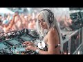 Party Songs Mix 2024 ⚡The Best Mashups & Remixes Of Popular Songs⚡EDM Gaming Music Mix 2024