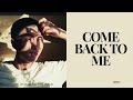 RM(김남준) - Come back to me Lyrics