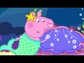 Peppa and George Find A Secret Door! 🚪 | Peppa Pig Tales Full Episodes