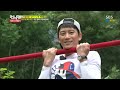 SBS [Running Man] - Amnesia One-Day Tour. Moving silkworms