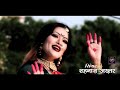 Best Of Shahnaaz Akhtar !! Ram Bhagwan Song !! Shahnaaz Akhtar Jukebox