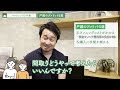 【一戸建てVSマンション】比較表も使いメリット・デメリットを徹底検証！持ち家で後悔する前に見て！