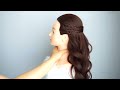 Easy And Unique Hairstyle For Wedding And Prom | Waterfall Braid Half Up Half Down