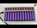 Make Your Own Lithium Battery Charging Station