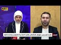 تاوتوێ - بەغدا بڕیار لەسەر زیادکردنی مووچەی فەرمانبەران دەدات؟